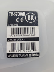 Tusa Liberator Plus RX Lens Dive Mask