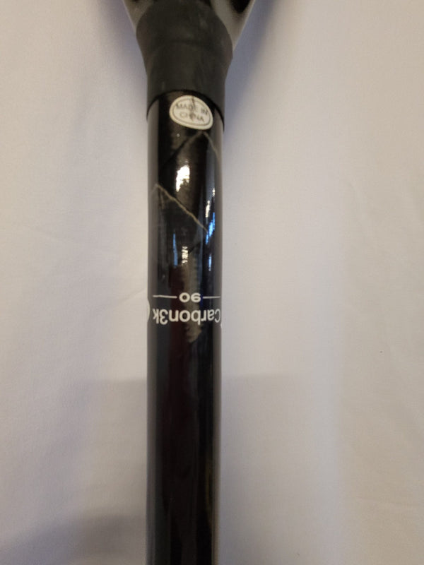 Pipeline Carbon 3K Paddle Blade Un Cut, Customizable, With Cover - Eastern Sports