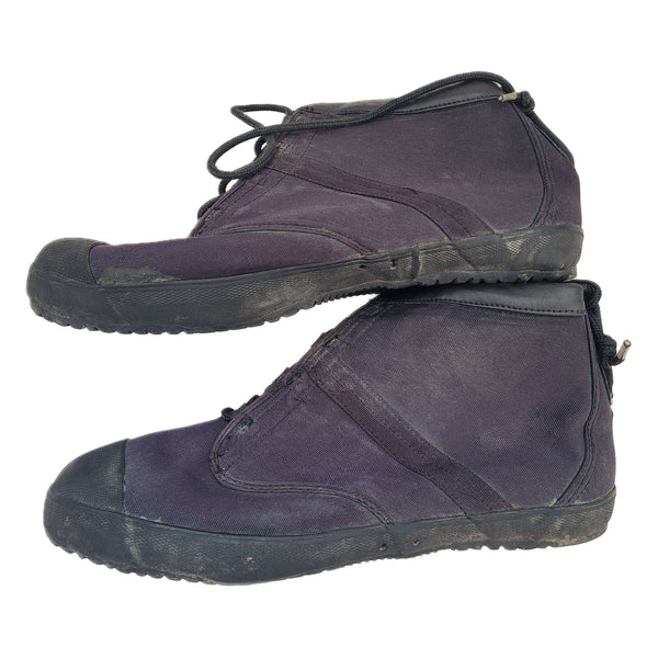 DUI Rock Boots with Bag "13"