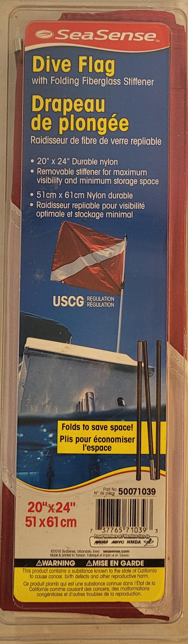 SeaSense Dive Flag with Folding Fiberglass Stiffener